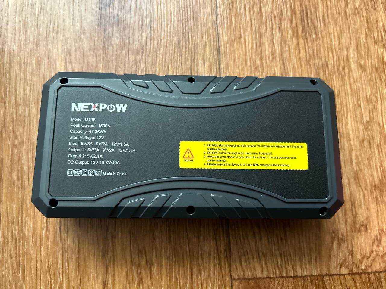 Бустер Nexpow Q10S 1500A пусковое устройство и павербанк
