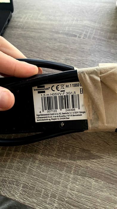 Комплект: подовжувач 6 розеток (16А) + подовжувач 3х та трійники