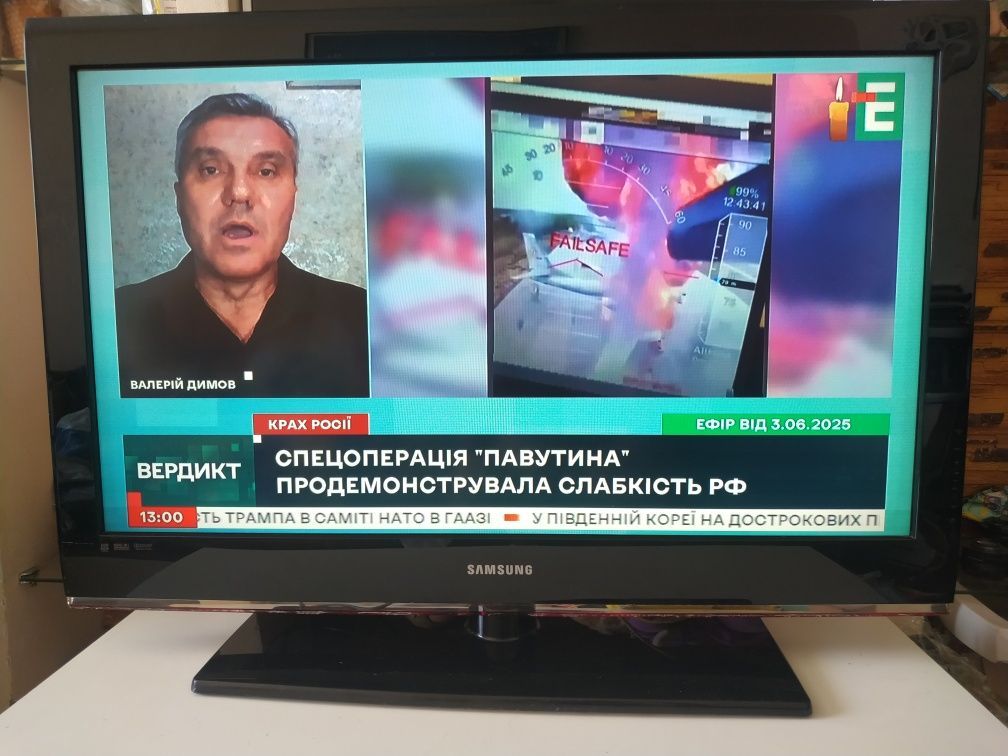 Телевізор Samsung 37дюймів юсб хдмі