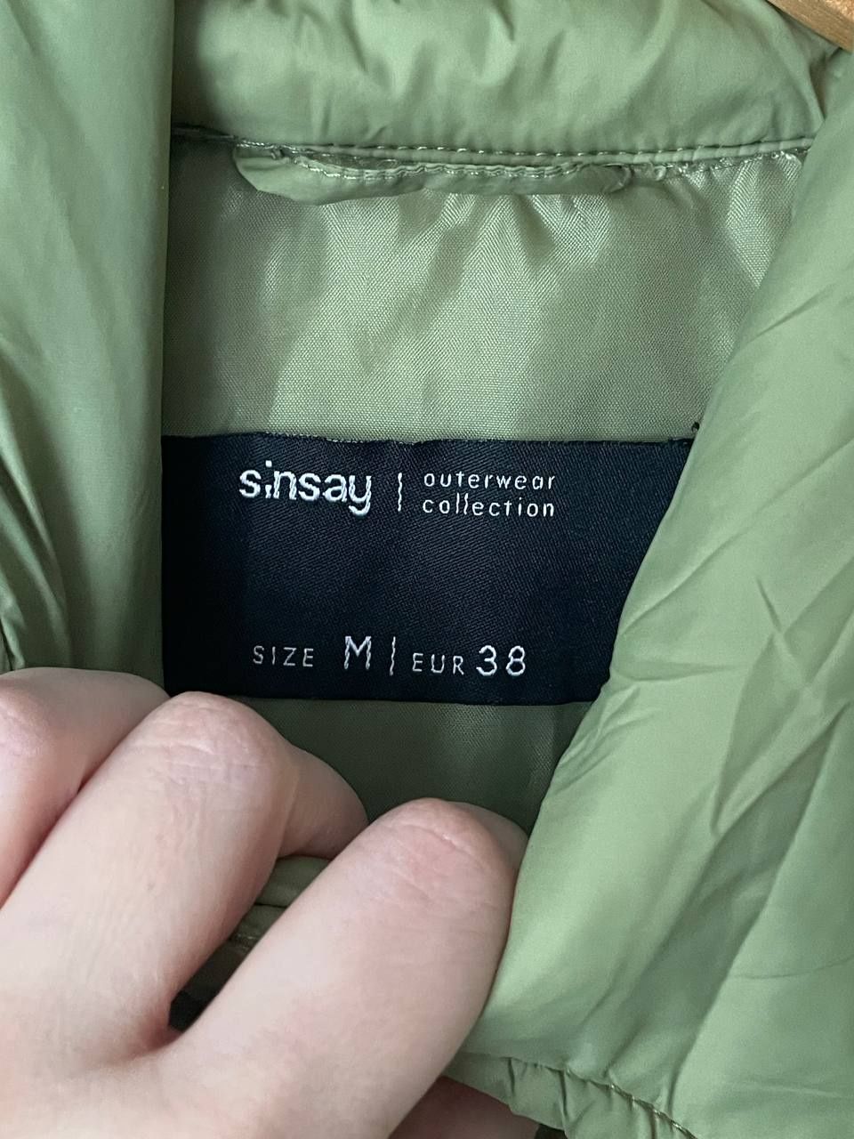 Курточка синсей.