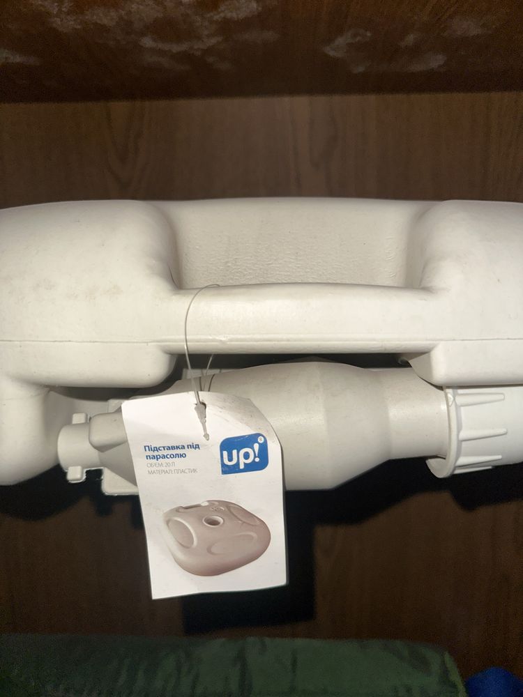 Підставка для парасолі UP! (Underprice), 20 л | Нова