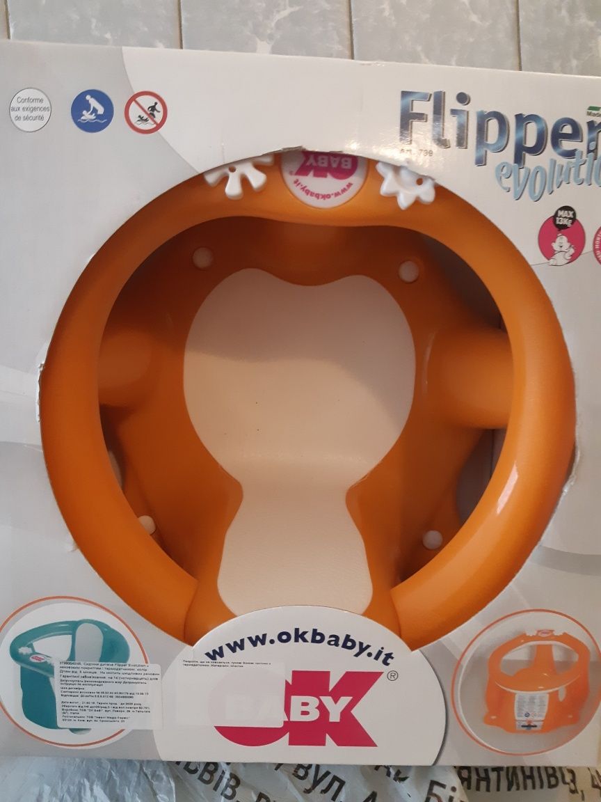 Дитяче сидіння OK Baby Flipper Evolution з нековзним покриттям