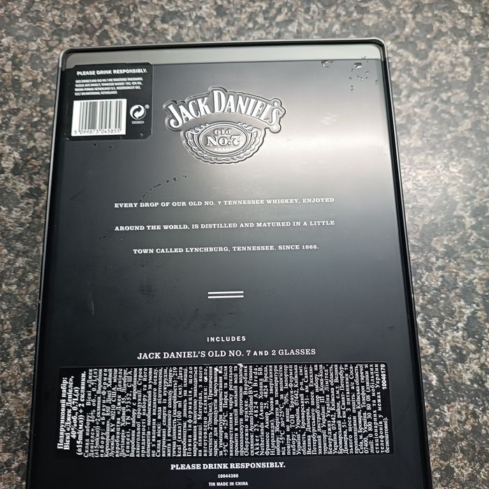 Продам коробка подарочная JACK DANIELS