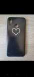 Case na telefon Huawei P20 lite