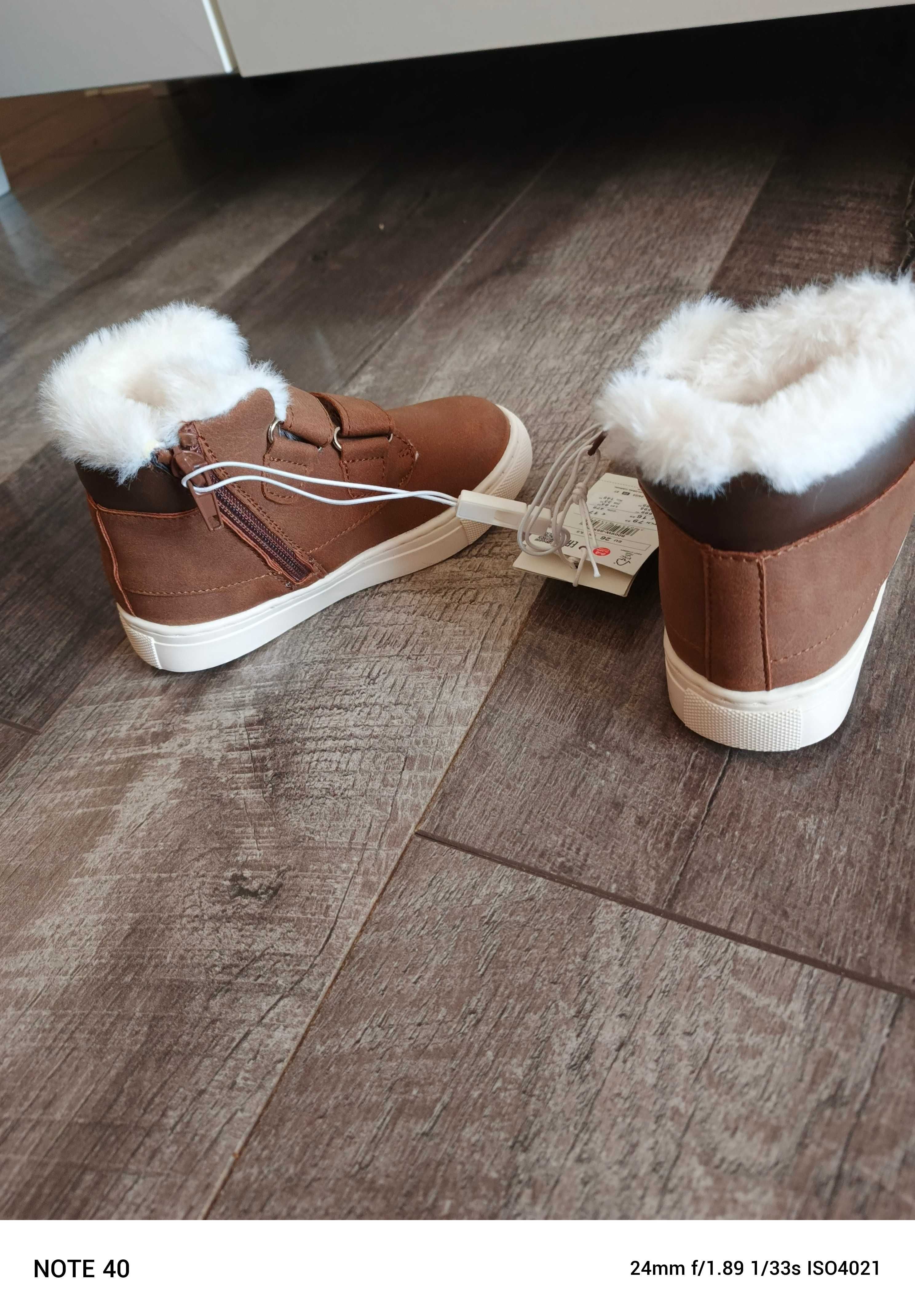Buty chłopięce 26 Reserved dla chłopca brązowe