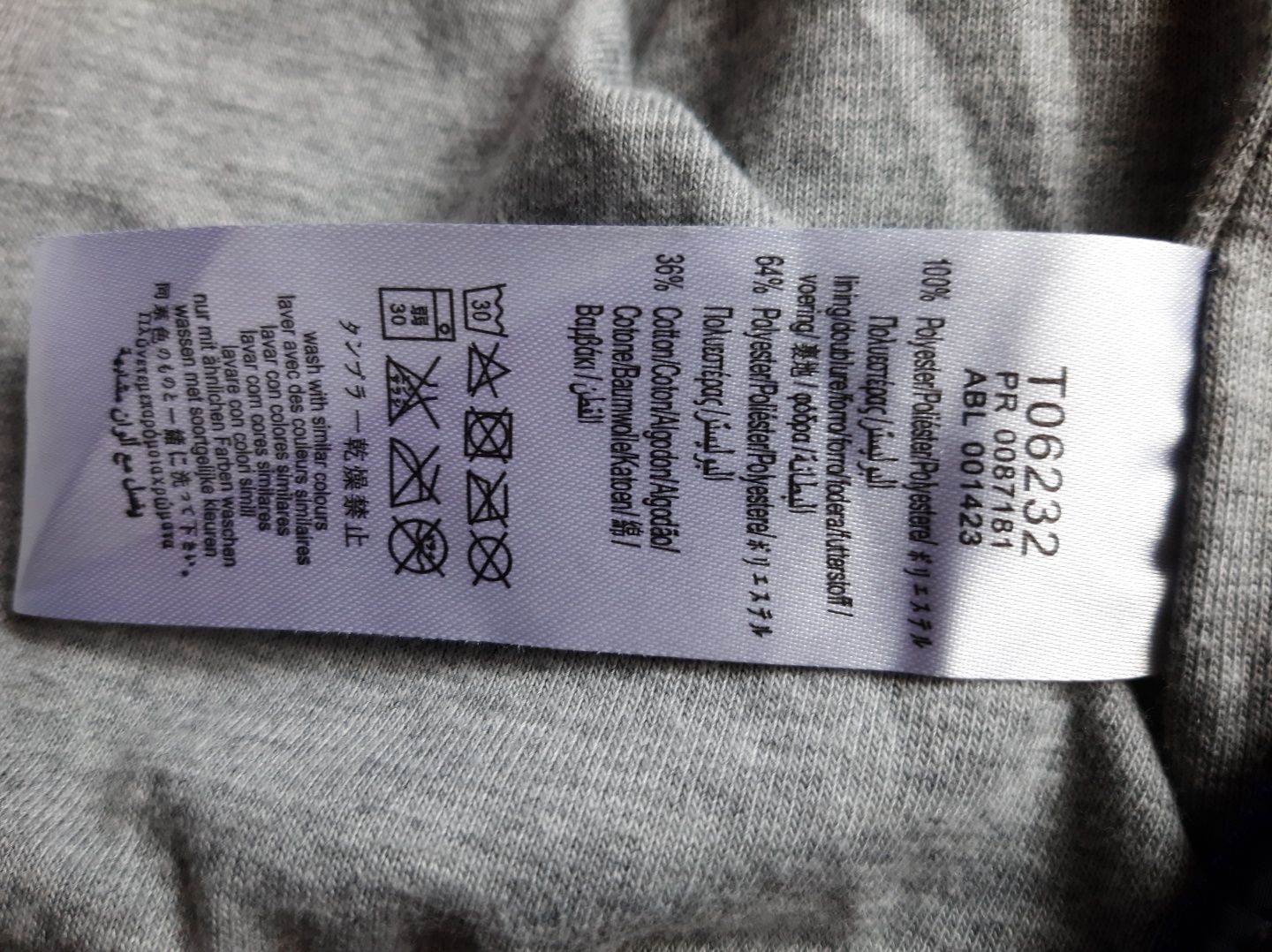 Kurtka dziecięca, rozmiar 68, Timberland