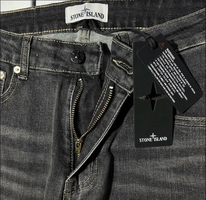Джинси Stone Island