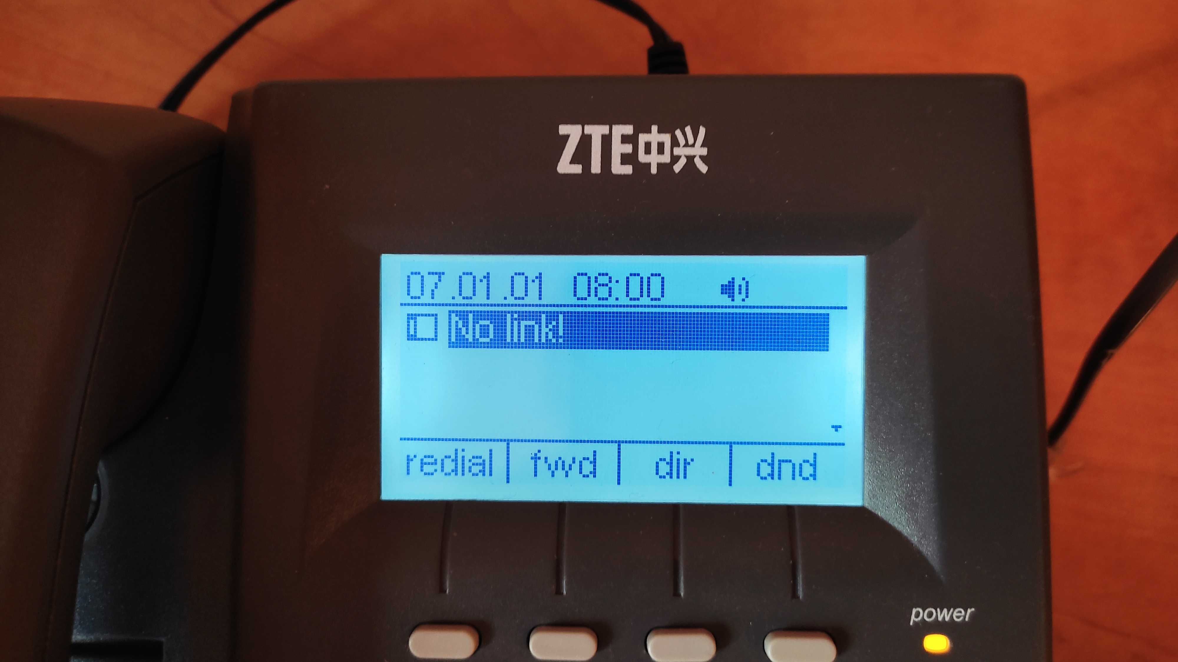 IP-phone ZTE ZXV10 P801 - 2 шт.