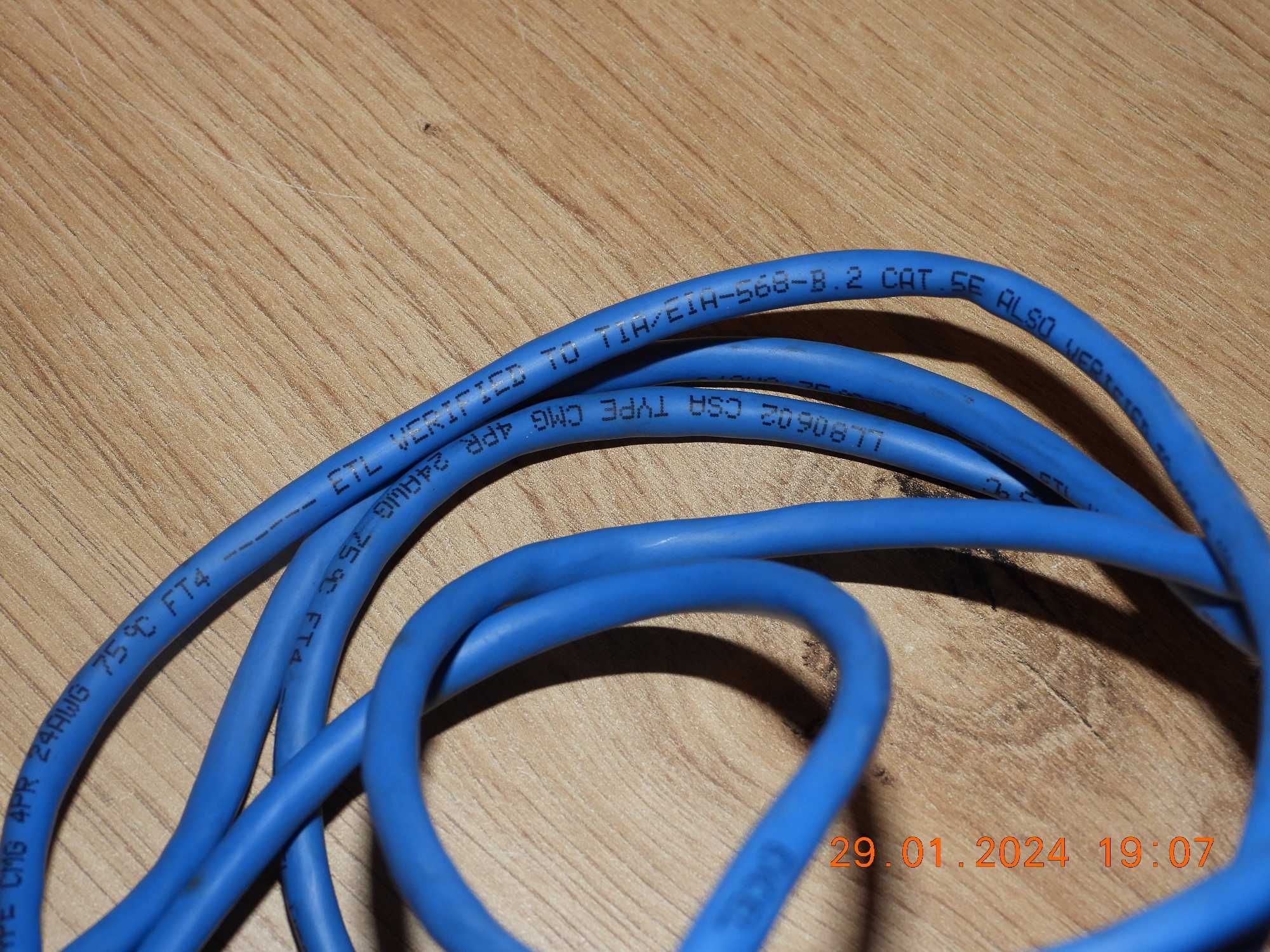 Kabel sieciowy  LAN ETHERNET RJ45 - 3m