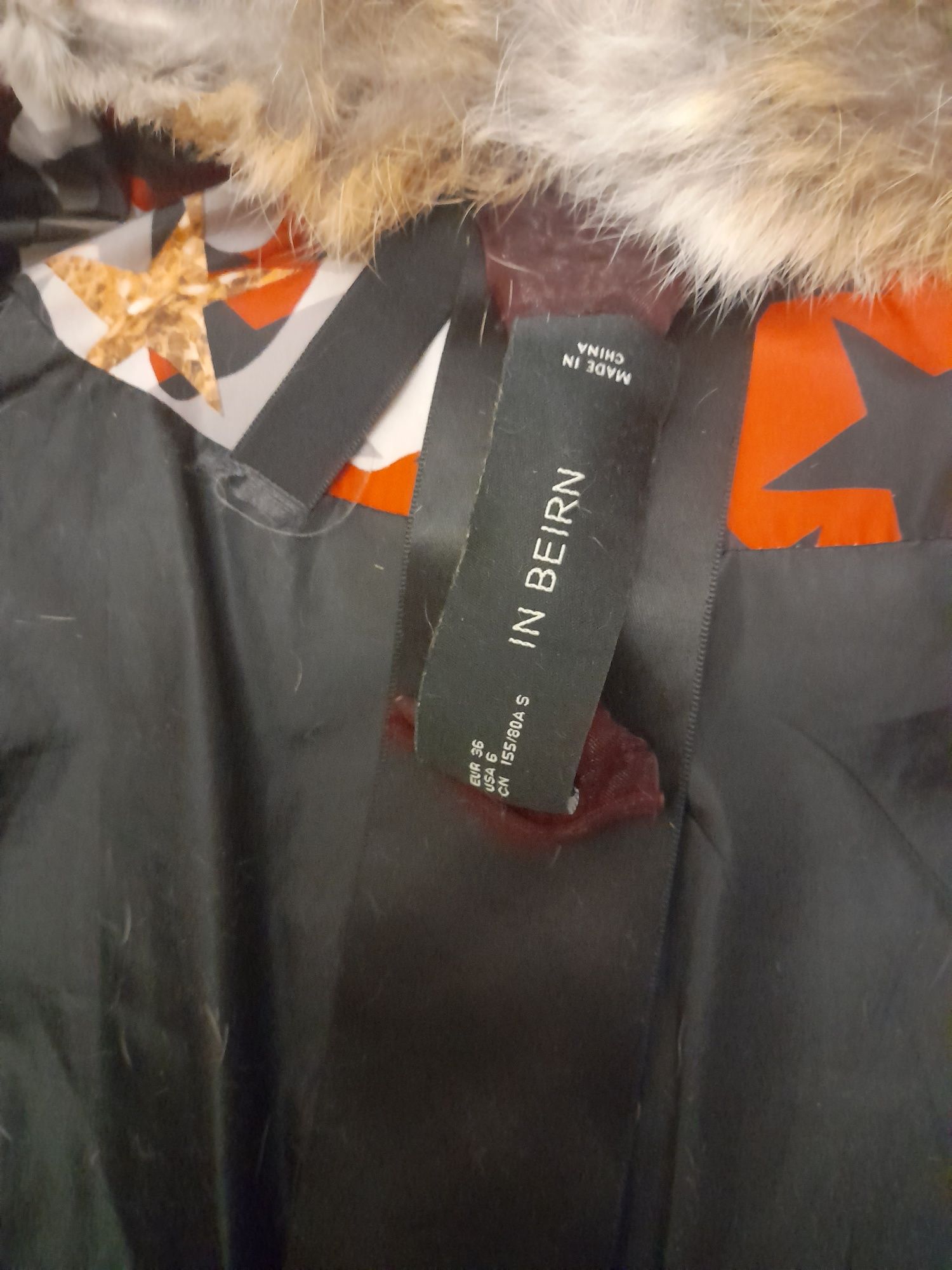Зимна куртка для дівчинки