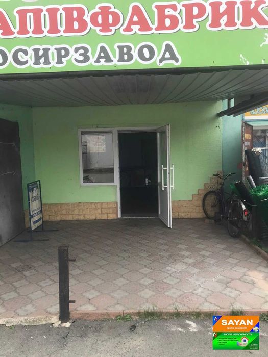 здається в оренду приміщення під продуктовий магазин (міні кав'ярню)