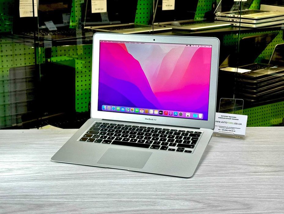 Macbook Air / Є оплата частинами Моно/Приват