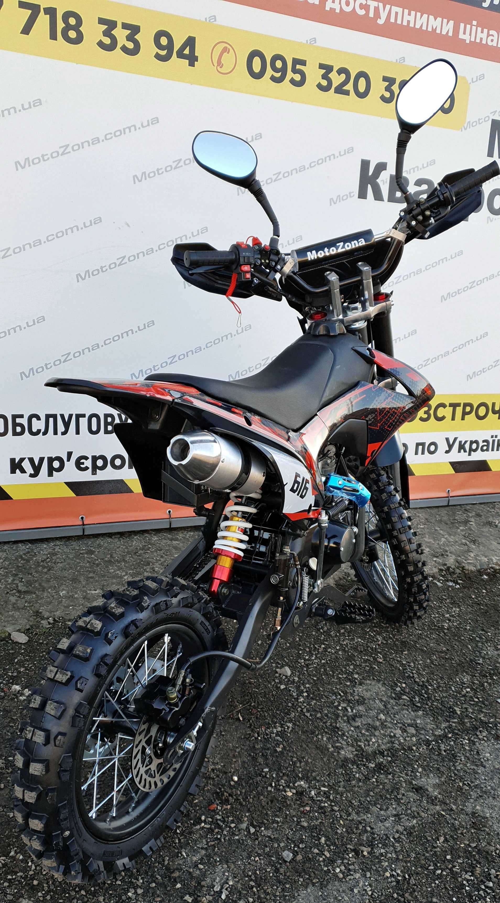 Мотоцикл Пітбайк XTR-KAYO/MONSTER 125cc4T Enduro/Кросовий Pitbike 2023