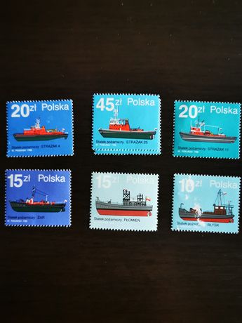 Znaczki pocztowe statki pożarnicze 1982r.