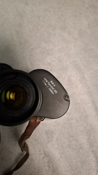 Lornetka Meade Bak 4