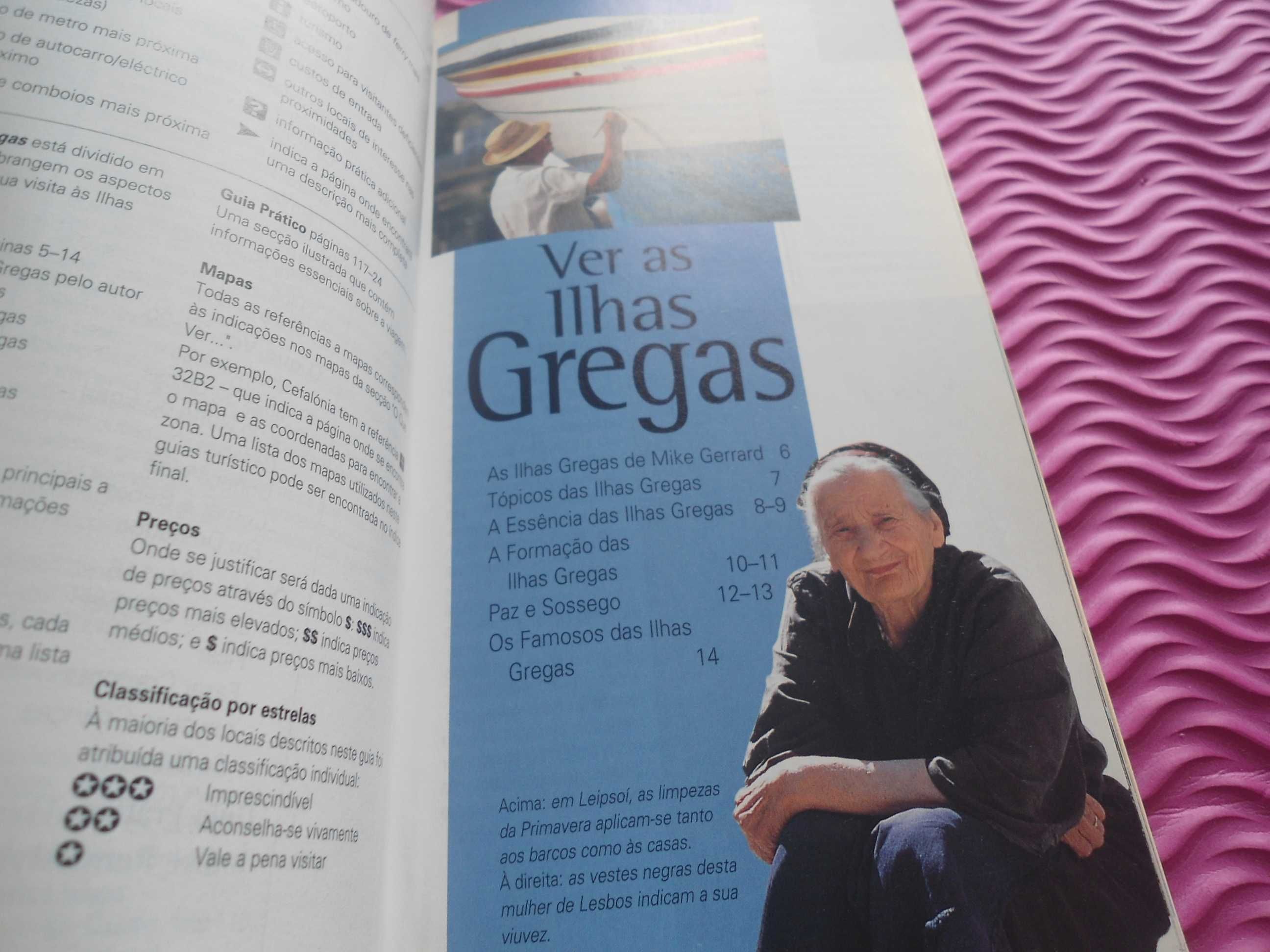 Essencial - Ilhas Gregas