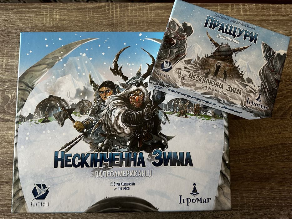 Настільна гра Нескінченна зима. Палеоамериканці + доповнення Пращури