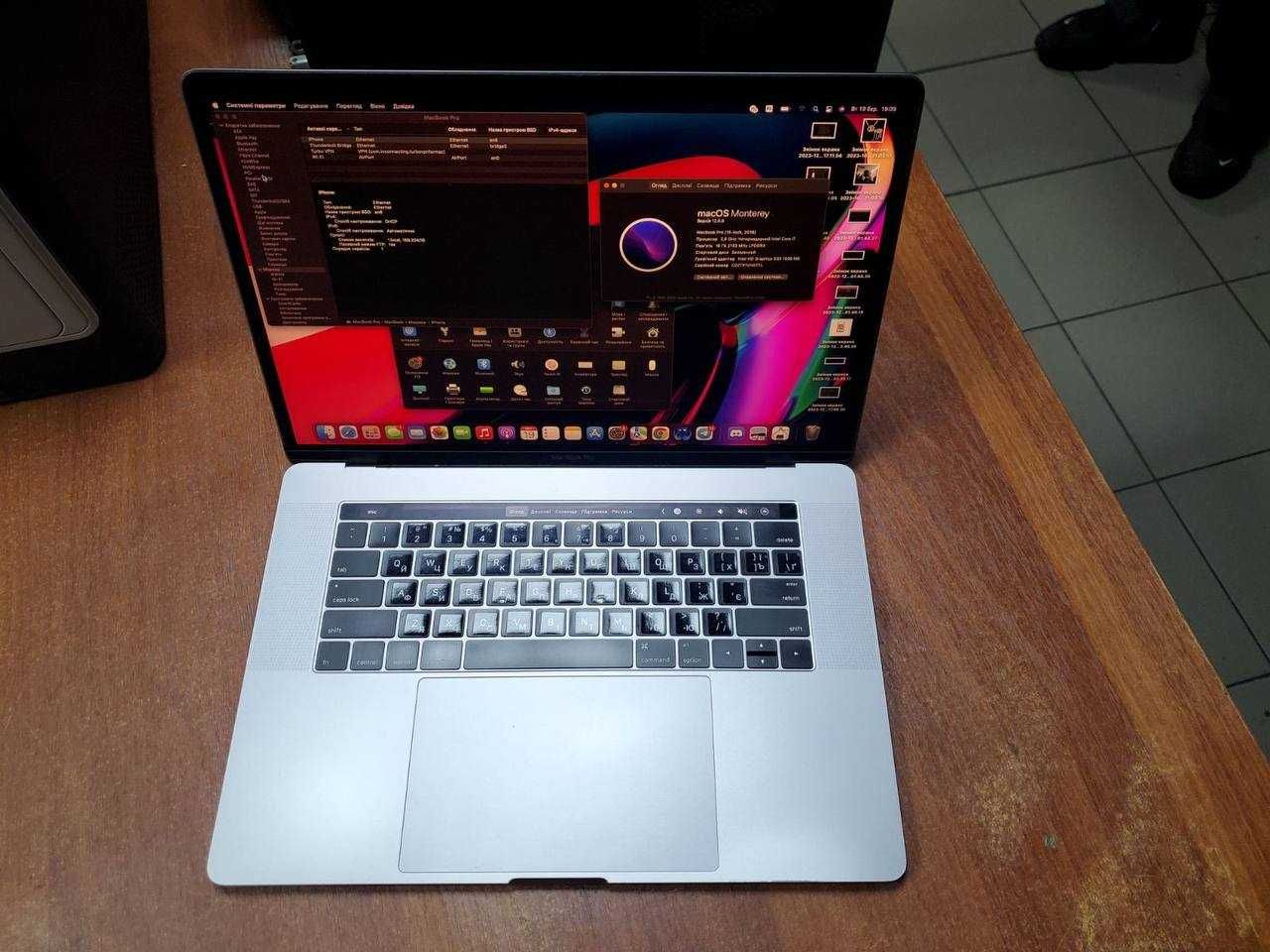 MacBook (15-inch, 2016) i7 Touch Bar