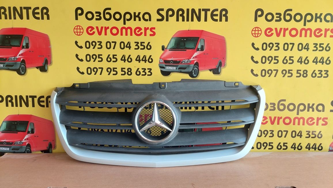 Передня решітка радіатора Mercedes Sprinter W907 w910 рестайлінг Б У