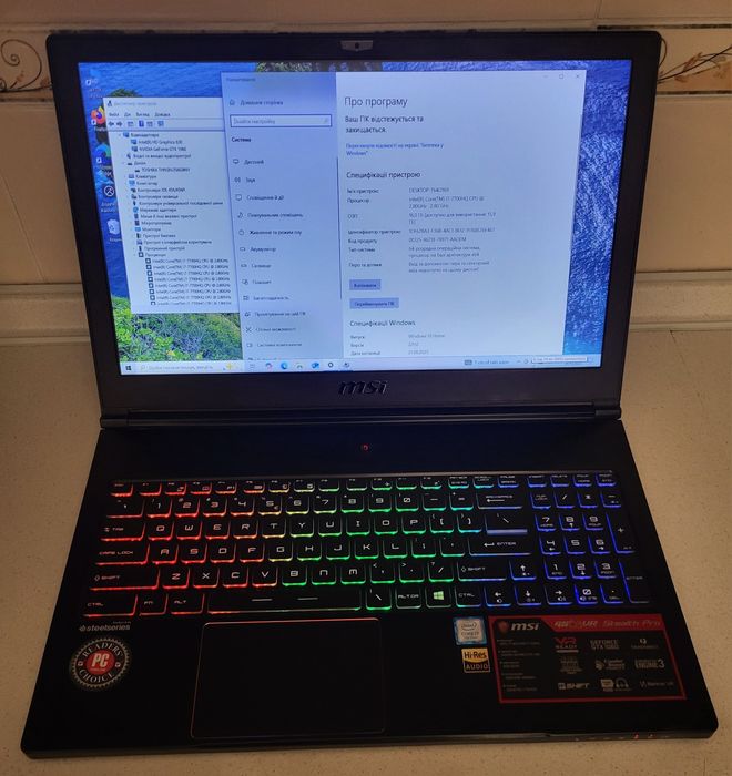 Ноутбук ігровий 15,6" MSI core i7/16Gb/256Gb SSD/GeForce GTX1060 6Gb