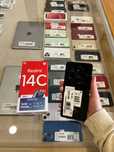 Xiaomi Redmi 14C 8GB/256GB