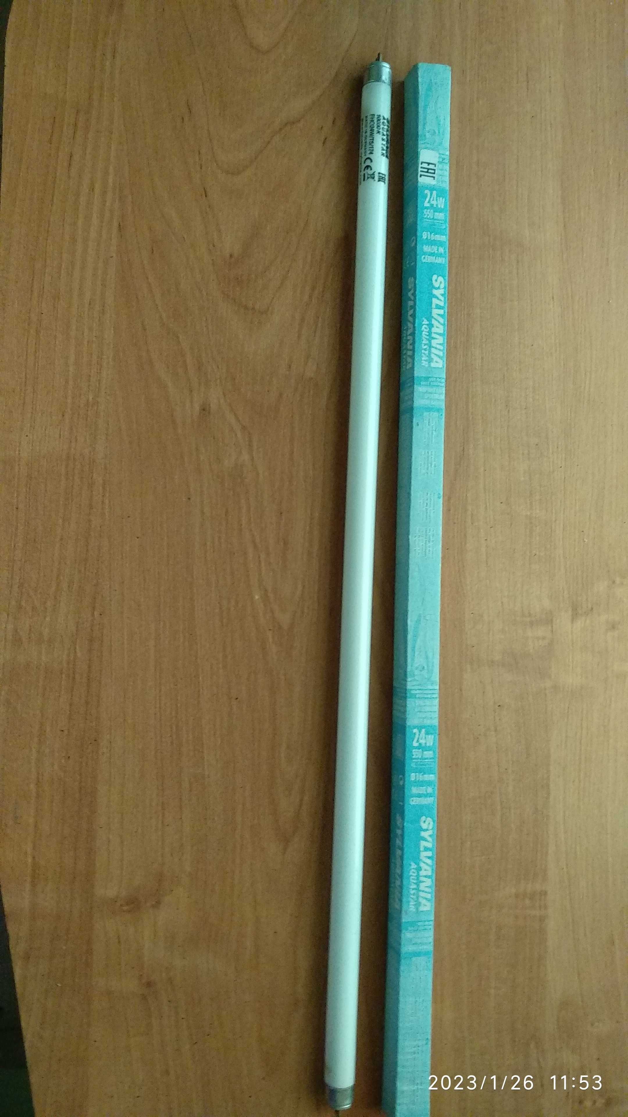 Świetlówka do akwarium 24W  T5 Sylvania - Grolux 1szt i Aquastar 1 szt