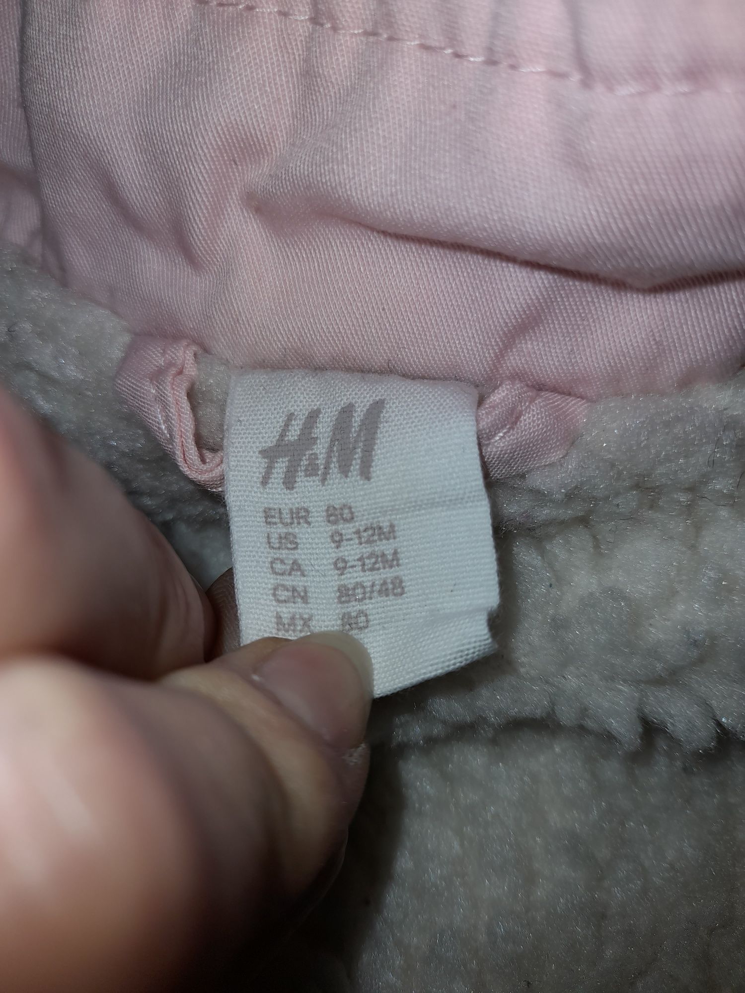 Kurtka jesienno wiosenna H&M