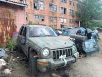 Jeep Cherokee Liberty KJ (2001-2008) автошрот авторозборка запчастини