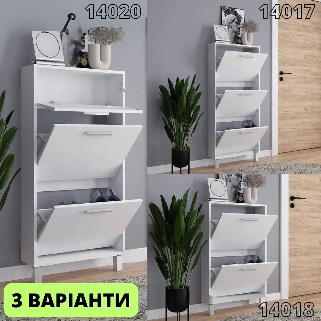 БАГАТО ВАРІАНТІВ‼️ Тумба, комод для обуви. Шкаф для обуви в прихожую
