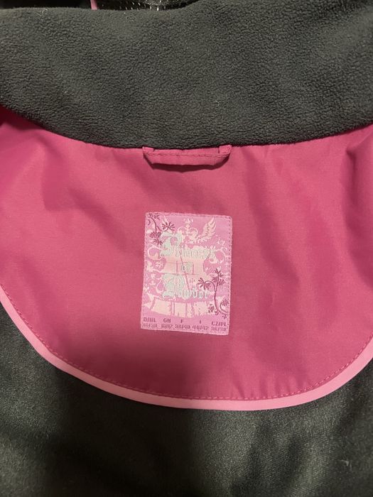 Лижний костюм Recco