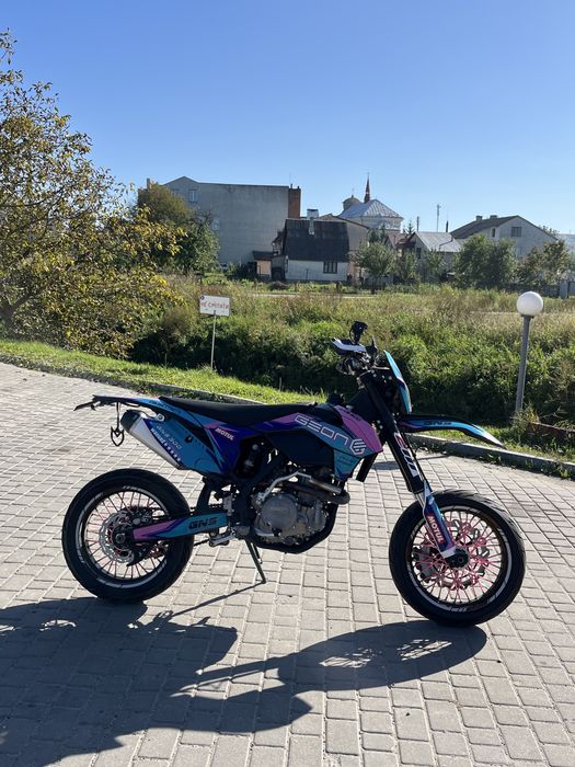 Geon gns 300r motard