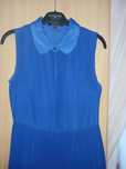 Длинное платье BCBG Max Azria. 100% шёлк.