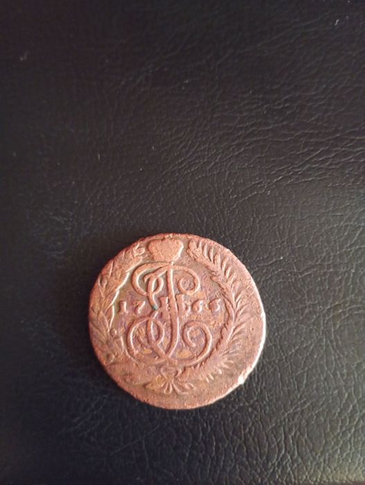 Монета 1766 г,Екатерина ||,медная