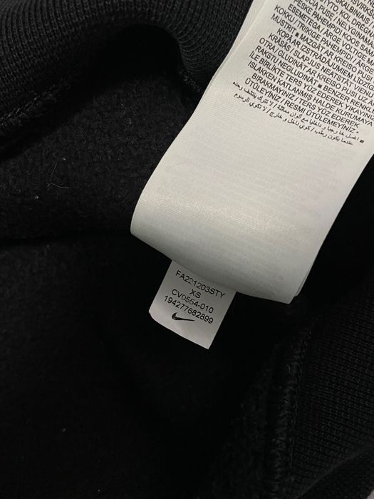 Світшот nike оригінал