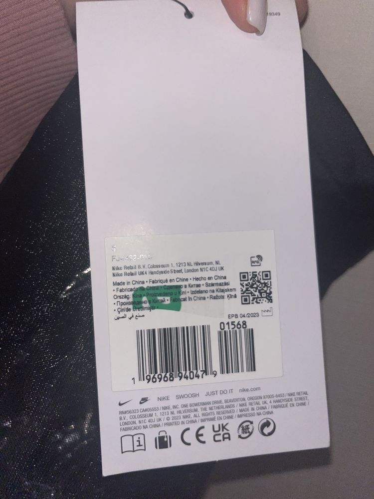 Рукавиці для футболу NIKE