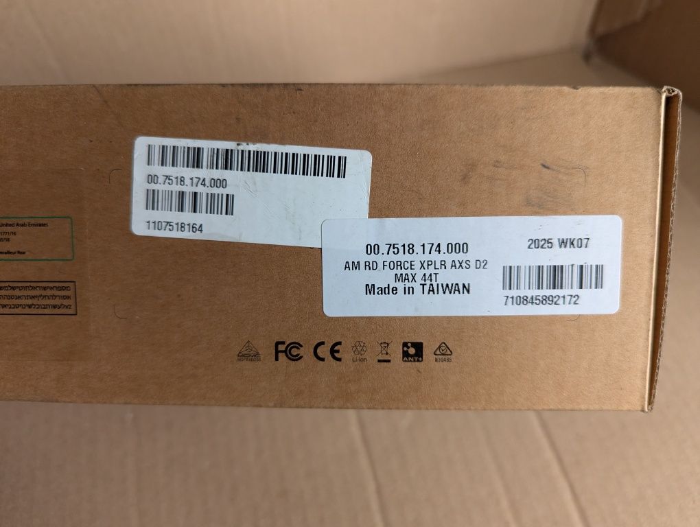 Przerzutka tylna SRAM Force AXS XPLR D2 ( uszkodzona )