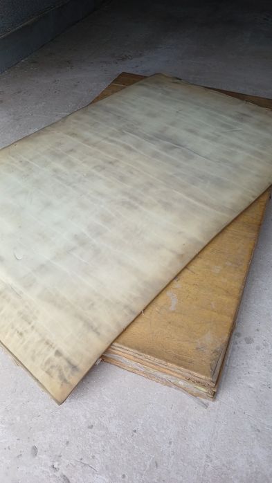 Паролон 120см × 200см