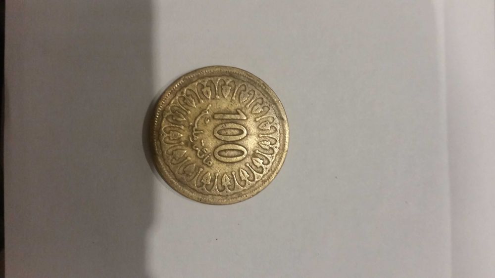 50 tunezyjskich zloty