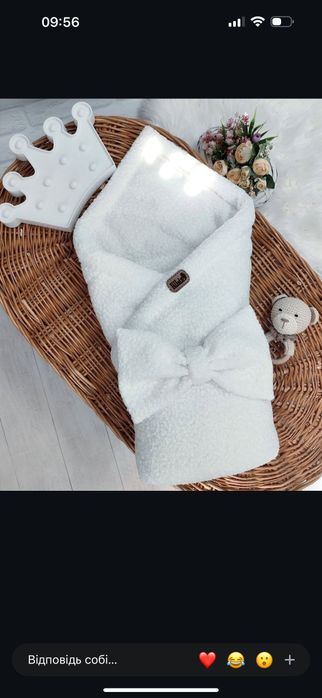 Набір на виписку (конверт з бантом, комбінезон та шапочка)