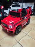 Samochód Mercedes G63 czerwony na akumulator dla dzieci