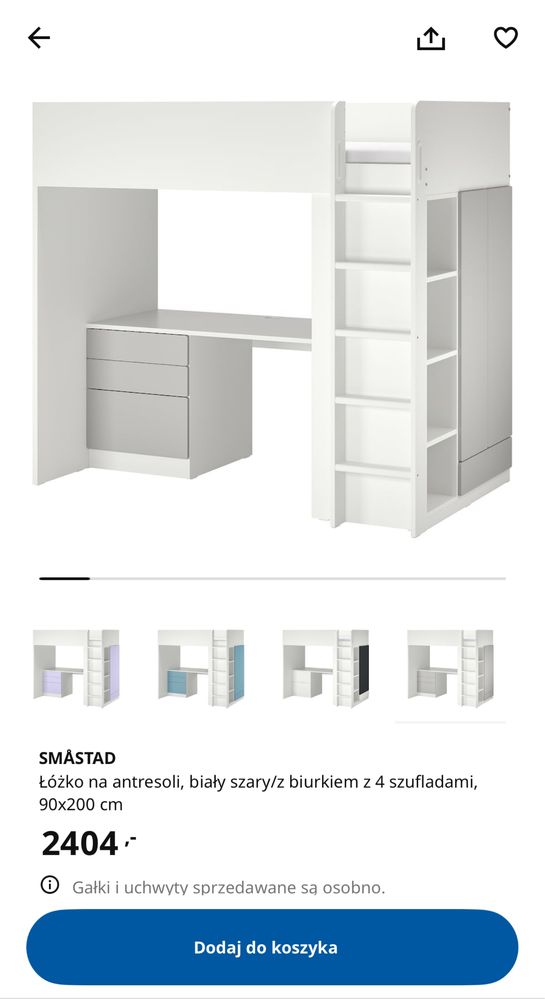 Łóżko Smastad Ikea używane. Do negocjacji