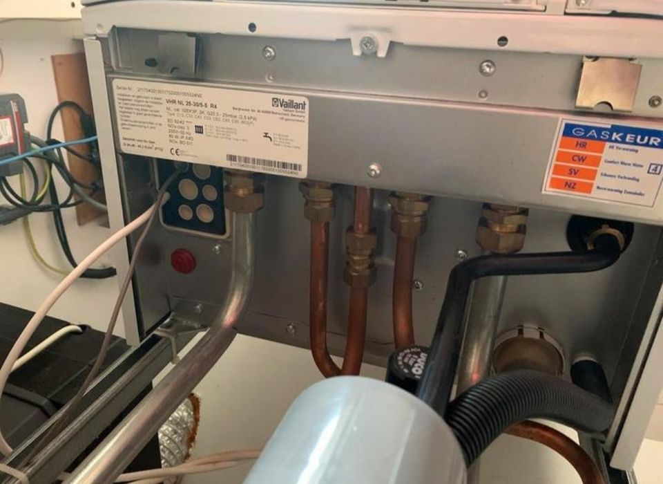 Villant EcoTEC plus 25/30кв  котел двохконтурний парапетний