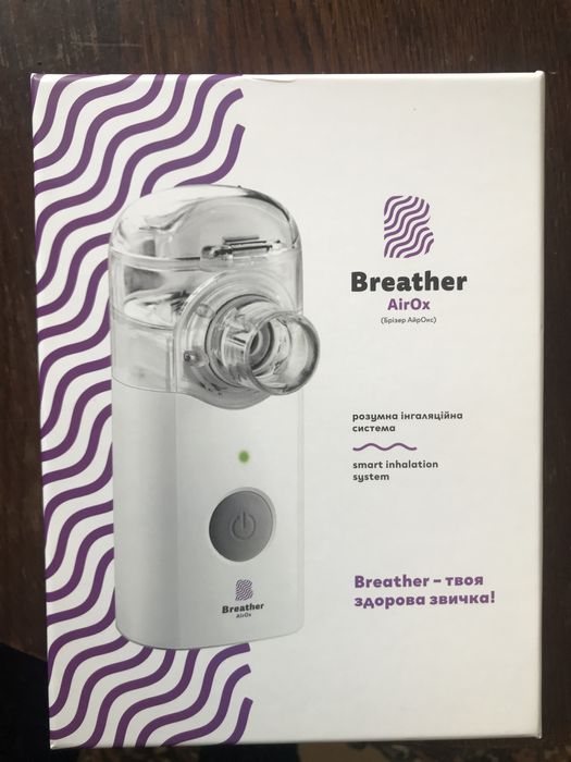 Інгалятор breather airOx