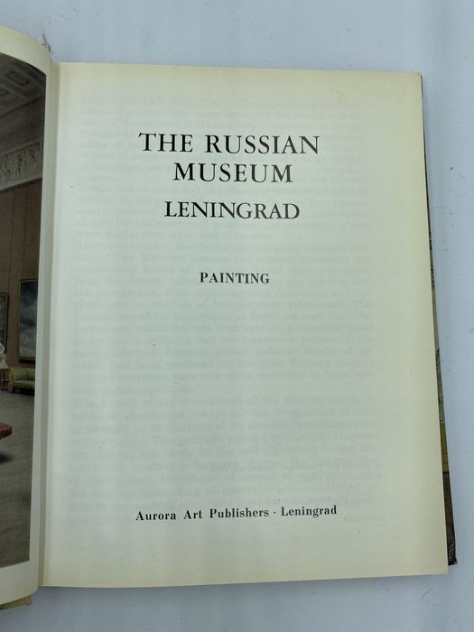 The russian museum Leningrad album z obrazami 1978