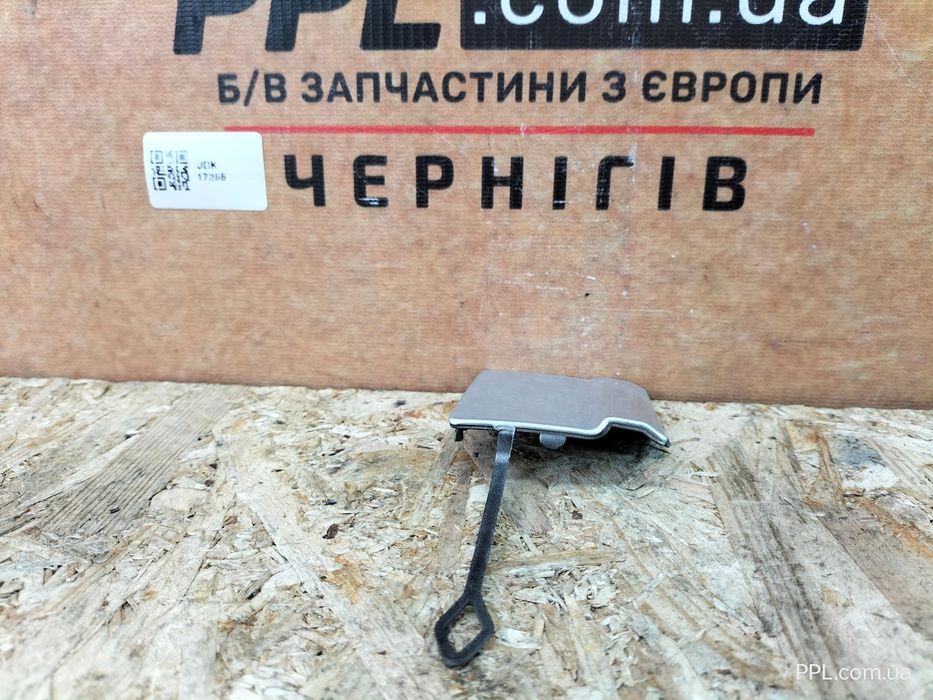 BMW 3 F31 M Sport 2011-2014 Заглушка задняя буксировочного крюка