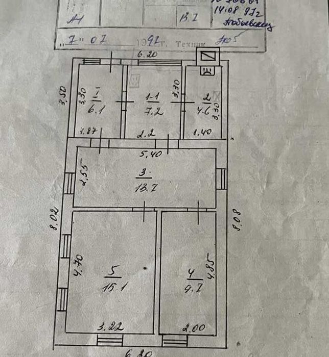 Продаж гарного будинку в м. Золотоноша