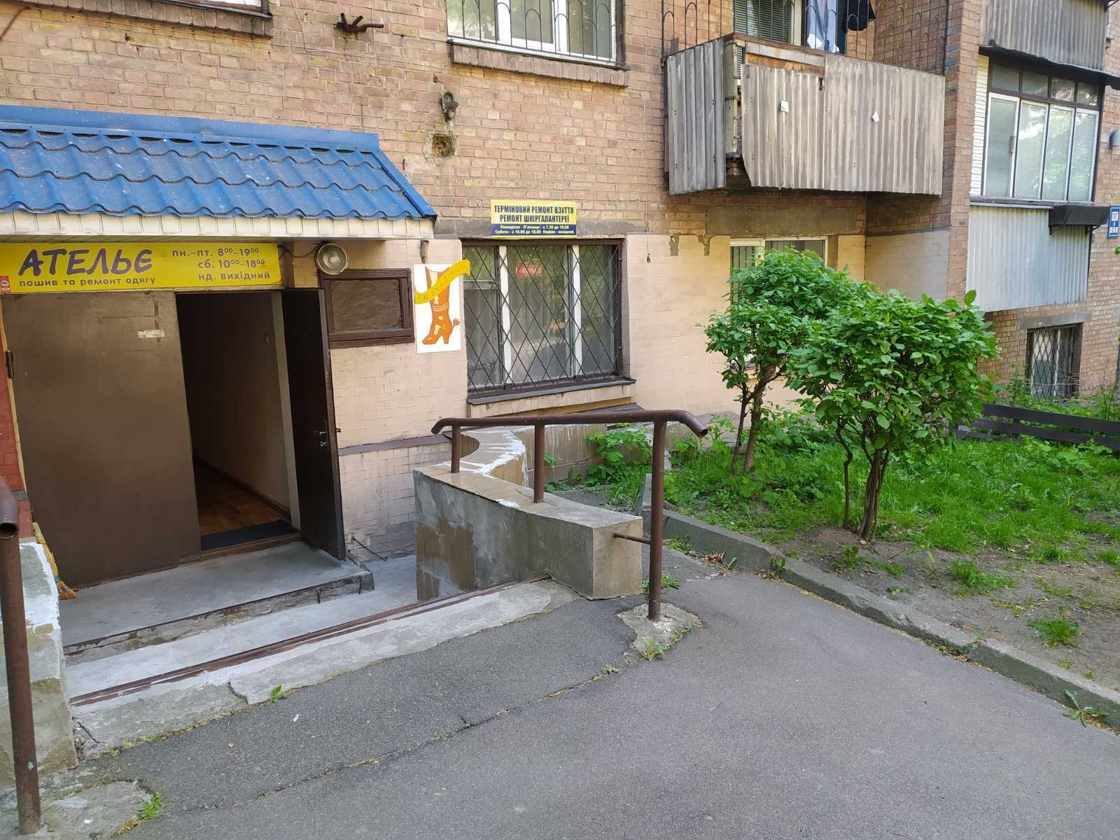 Фасад 152квм Комерція Офіс Магазин Центр Клініка Золотустівська 51