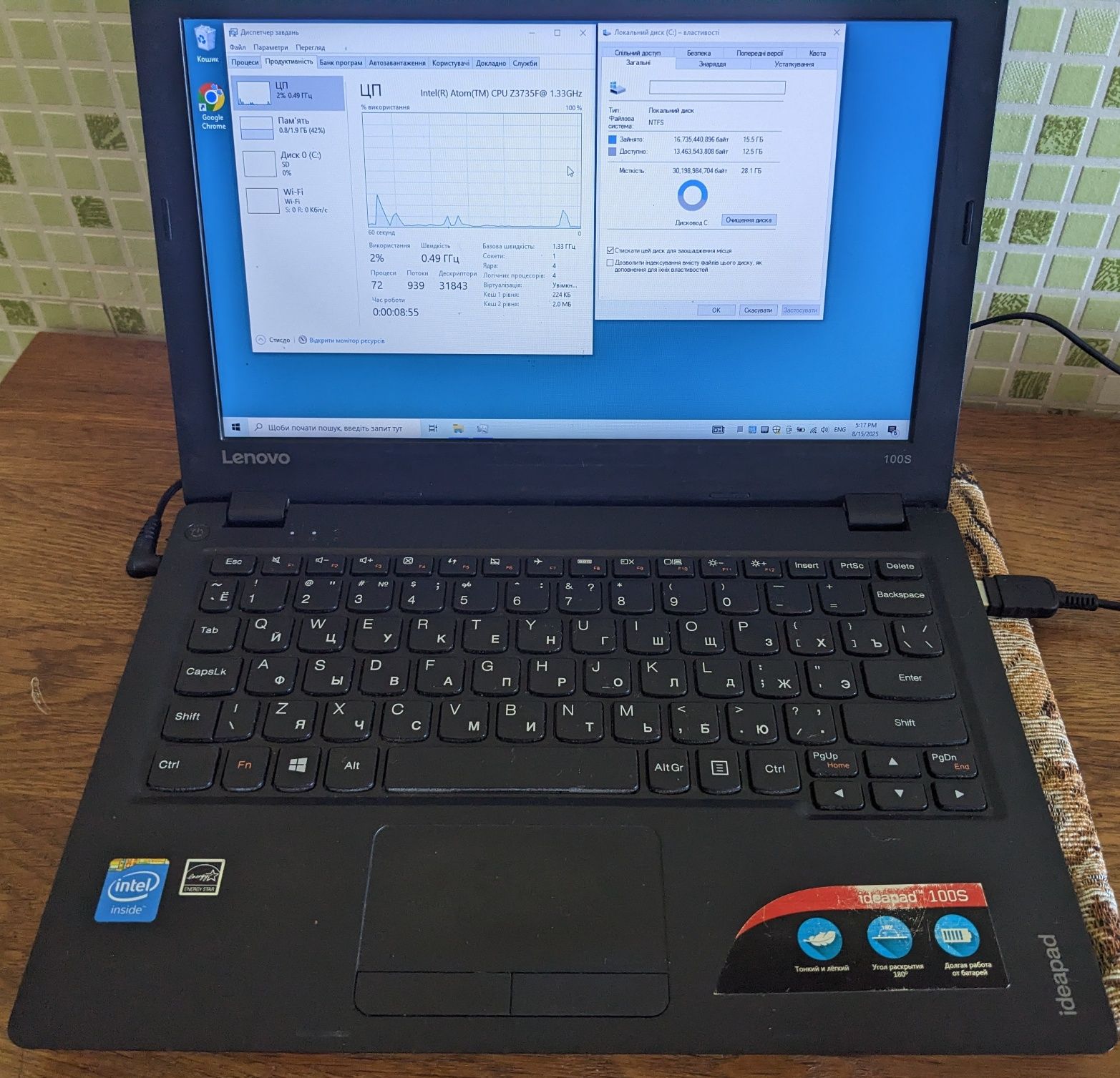 Нетбук Lenovo IdeaPad 100s модель 11BY Intel Atom 2Gb RAM 32Gb eMMC