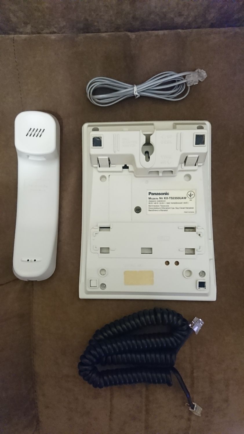 Телефон стационарный Panasonic KX-TS2350UAW