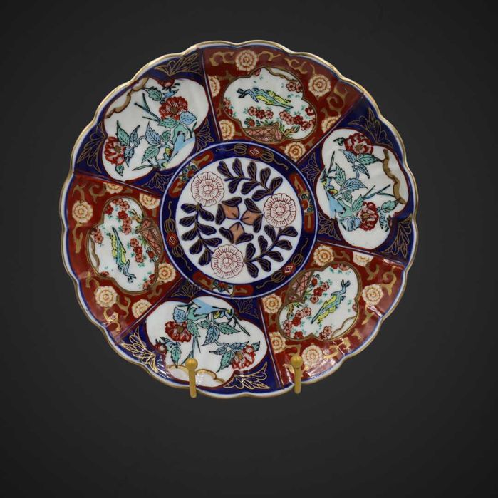 Patera Gold Imari sygnowana b5/012185